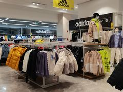 -BIGOFFS 超级折扣(仁恒伊势丹店)