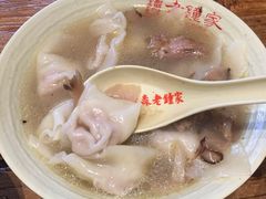 -协茂森老钟家(保利店)