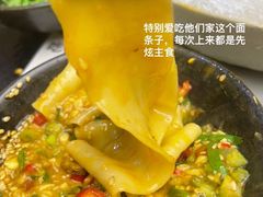 -山缓缓火锅(苏州仁恒仓街店)