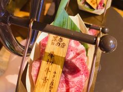 -黑牛の店·和牛烧肉(合生汇店)