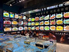 -渔港甄宴·海鲜·地标烟台菜(金沙滩店)