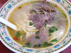 -金杨拉面王小吃面馆·牛三宝面·红烧牛肉粉