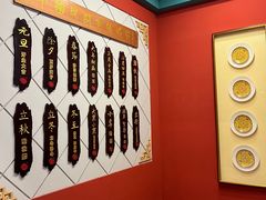 -老边饺子馆(中街店)