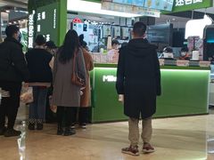 -迷客夏Milksha(无锡苏宁店)