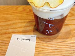 -O.P.S. CAFE
