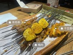 -小核桃品质串店(世茂大道店)