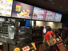 -汉堡王(北京三里屯购物中心)