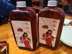 -兔槽江湖菜·重庆璧山兔(水围店)
