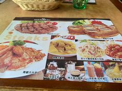 菜单-南都咖啡西餐厅(吉厦村店)