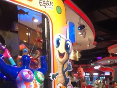 -四海一家自助餐(益田假日广场店)