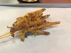 -林二哥宜烤官·宜宾小烧烤