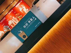 -星巴克(南京弘阳购物中心店)