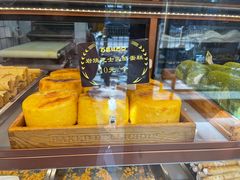 -百香林西点(西安门店)