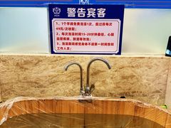 -水立方国际汤泉(六一中路店)