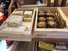 -稻香村(文殊院旗舰店)