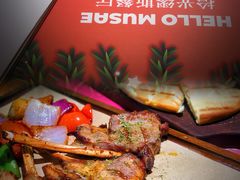 -HELLO MUSAE 拾光缪斯餐厅·纯正希腊风味(苏州中心店)