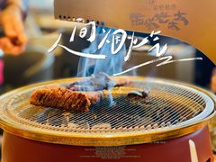 -西塔老太太泥炉烤肉(川沙百联店)