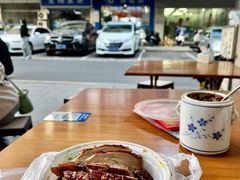 -达记卤菜店(红庙店)