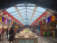 -火锅岛潮牌自助餐厅(天津天佑城店)