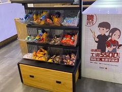 -木屋烧烤(房山良乡店)