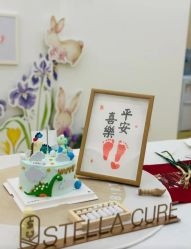 -上海星摇篮母婴护理中心(市妇幼店)
