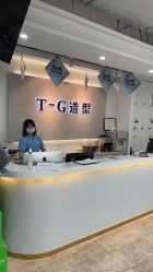 -爱秀造型 T-G