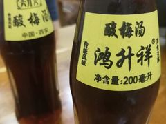 -刘信牛羊肉小炒泡馍(回民街店)