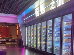 -海德温泉生活馆(朝阳大悦城店)