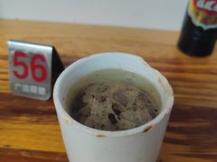-广达眼镜炖罐(广达店)