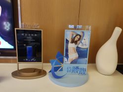 -Yestar艺星医疗美容医院