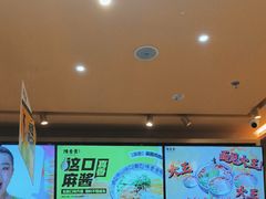 -陳香貴·蘭州牛肉面(月星环球港店)