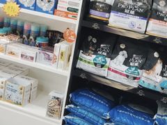 -瑞派宠物医院·CT影像中心·猫友好医院(奥城店)