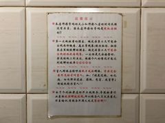 -古都梅按摩足浴(世界广场店)