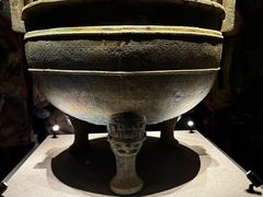 -广西壮族自治区博物馆