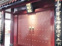 -中国船政文化博物馆