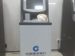 -中国建设银行(上海东方路支行)