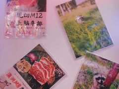 -赤谷和牛烧肉居酒屋(石景山店)