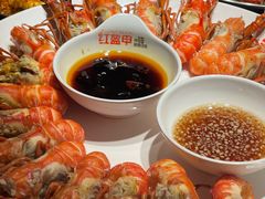 -红盔甲·小龙虾(人民广场店)