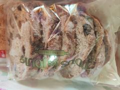 核桃葡萄裸麦面包-多乐之日(和平伊势丹店)