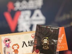 -新兴家喻酒家·羊城名宴(昌岗店)