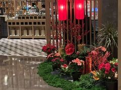 -上海前滩香格里拉大酒店