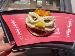 -海底捞火锅(松雷店)