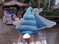 -IL paperino帕帕里诺冰激凌