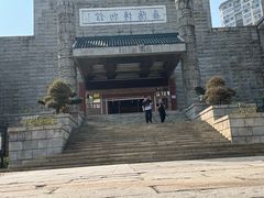-岳阳市博物馆