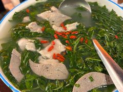 -优之名鹅城