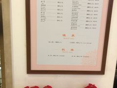 -海兰云天度假区温泉