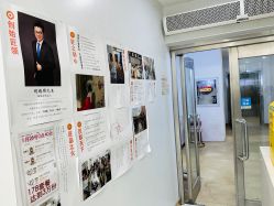 点击看大图 -镁连社·美联社