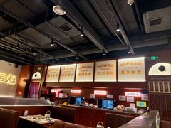 -潮汕·草根牛肉档(上海荟聚城市集市店)