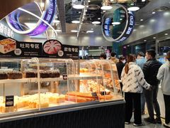 -都市甜心(印象城店)