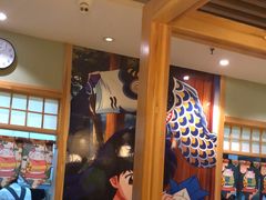 -一心创作料理屋(经开万达店)